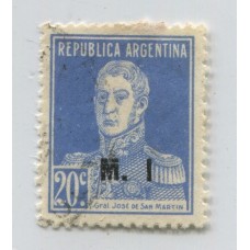 ARGENTINA SERVICIO OFICIAL GJ 311b ESTAMPILLA CON VARIEDAD USADA U$ 10